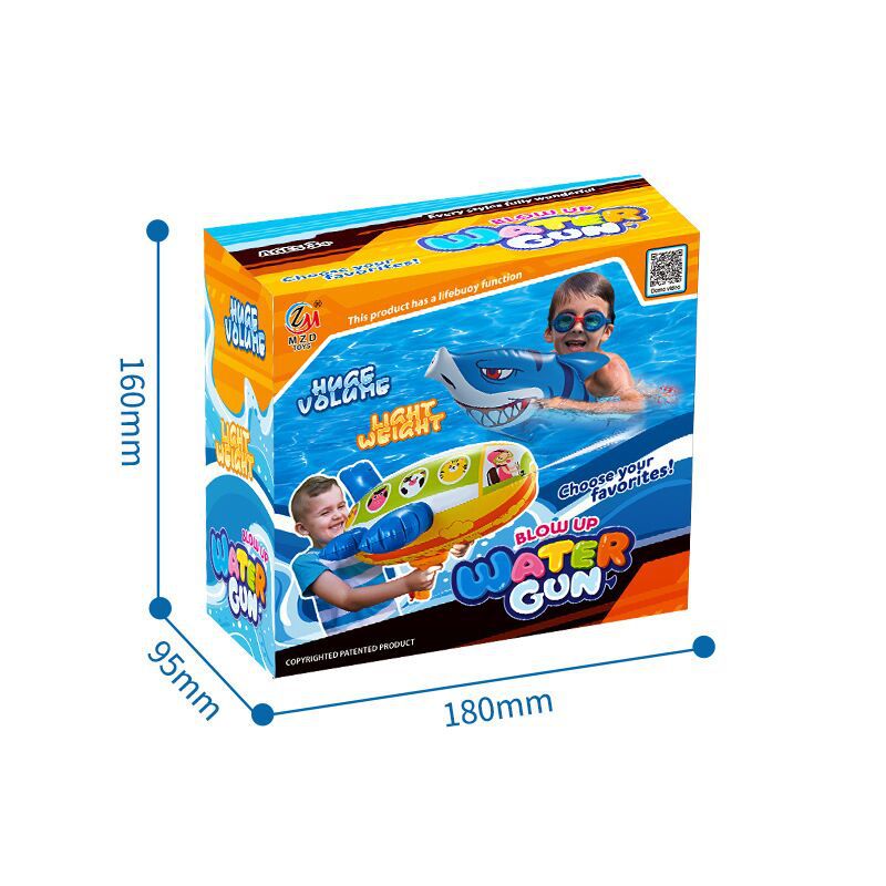 Children's balloon filled water gun toys